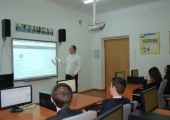 Сучасні класи