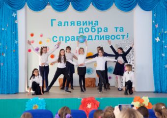 Художня самодіяльність