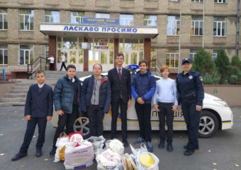 Благодійність